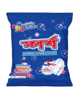 Sporsha Synthetic Detergent Powder